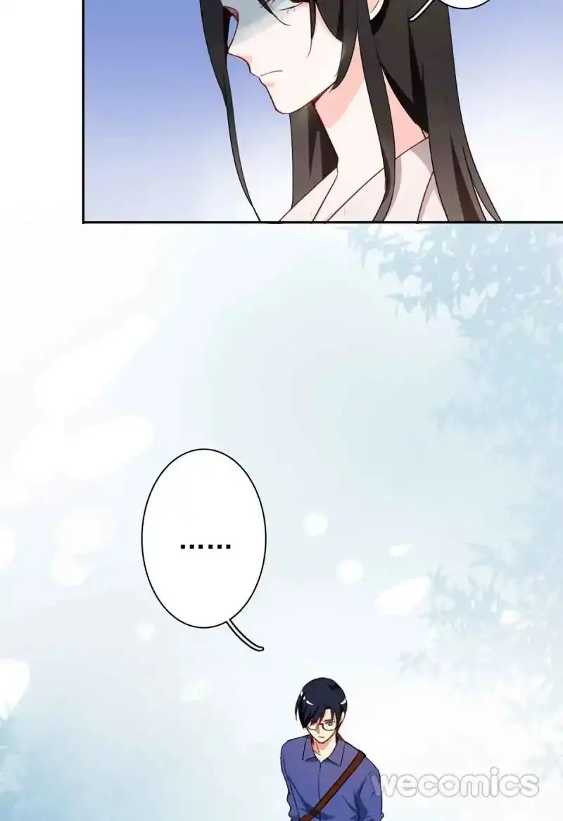 Legend Reboot Chapter 11 43